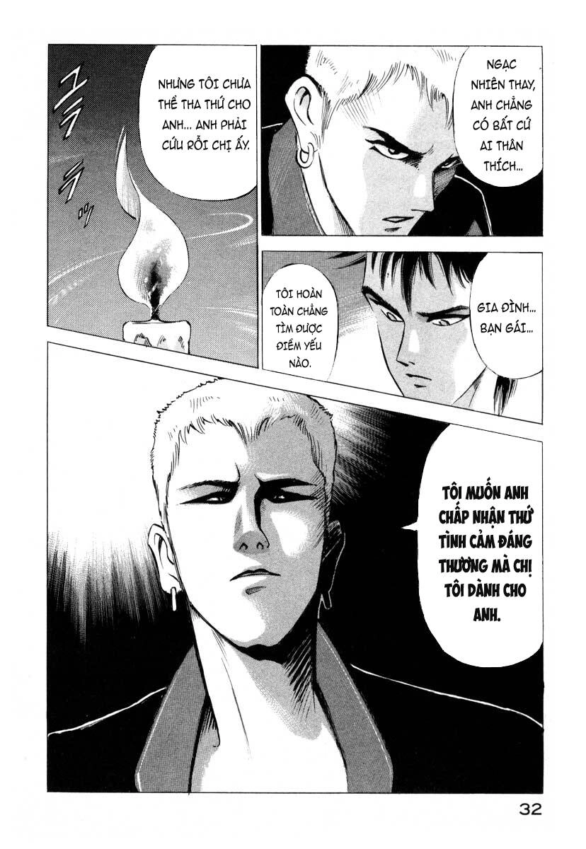 Jiraishin Chapter 1 - 32