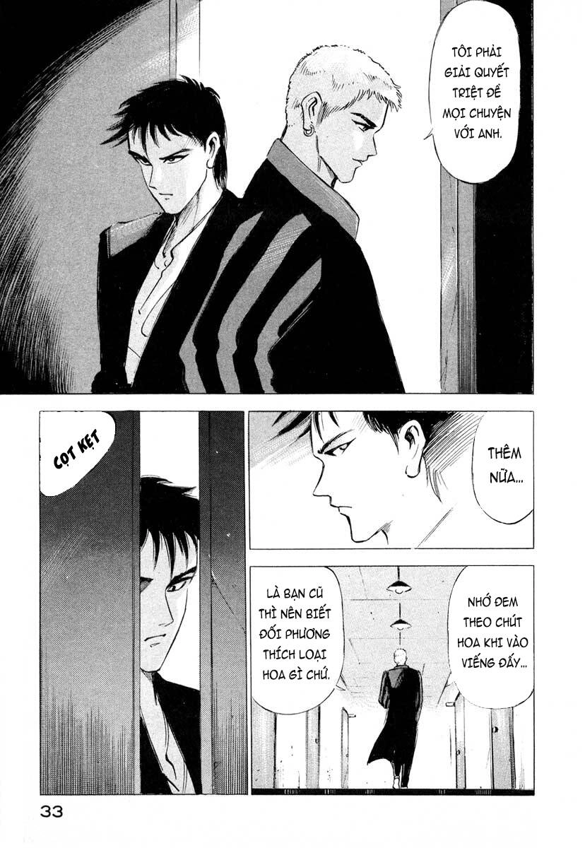 Jiraishin Chapter 1 - 33