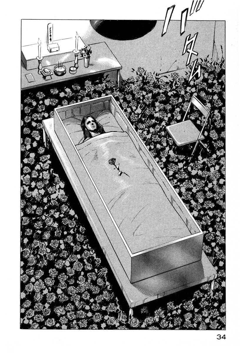 Jiraishin Chapter 1 - 34