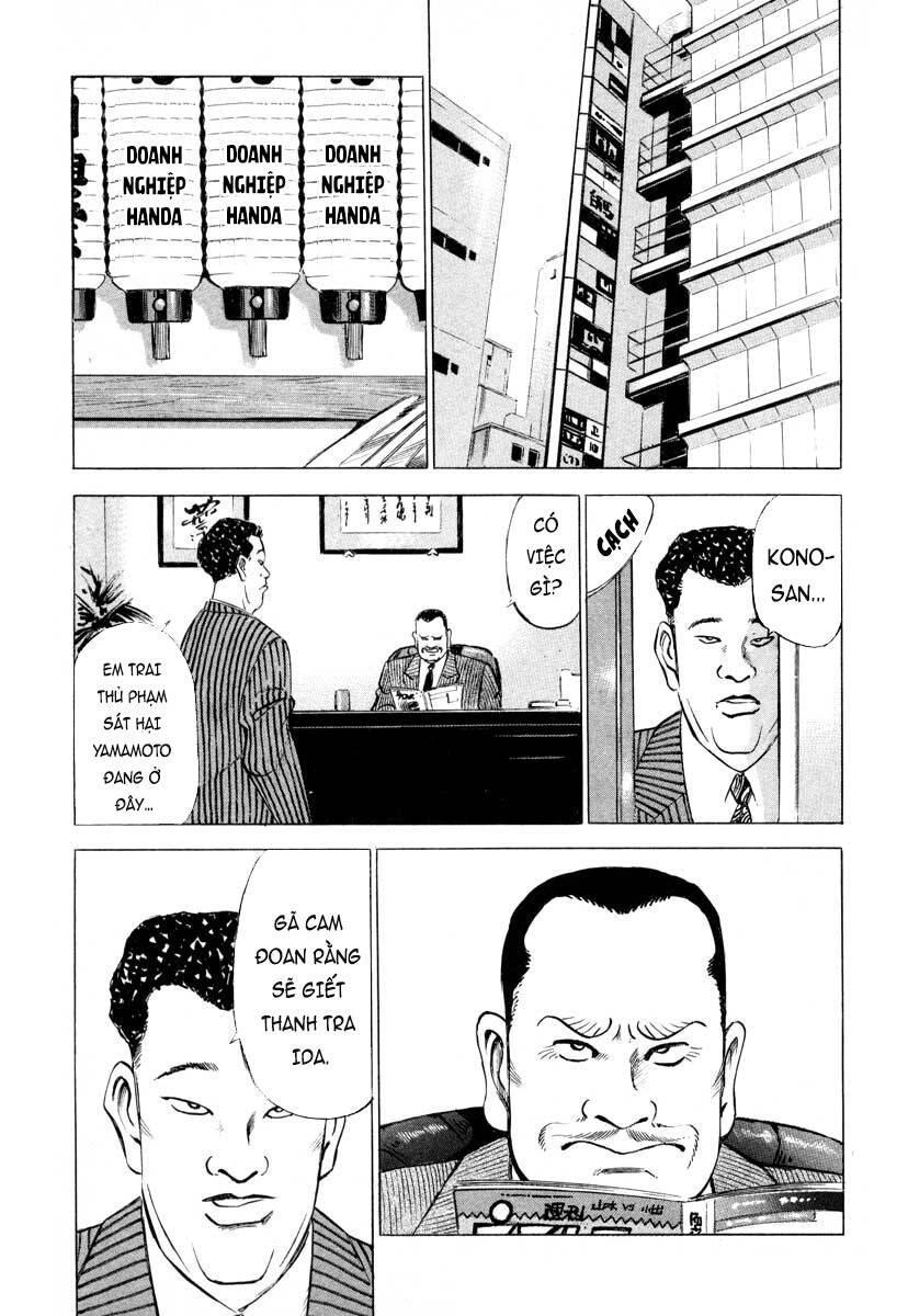 Jiraishin Chapter 1 - 35