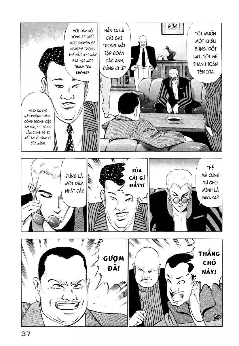 Jiraishin Chapter 1 - 37