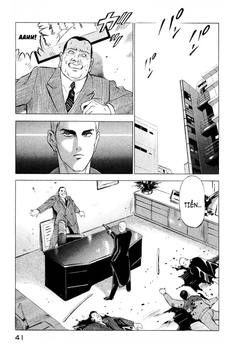 Jiraishin Chapter 1 - 41