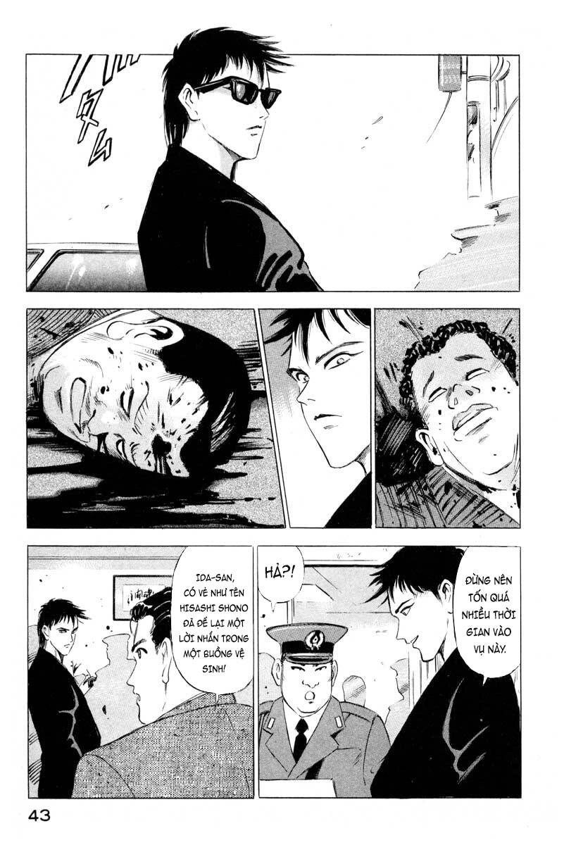 Jiraishin Chapter 1 - 43