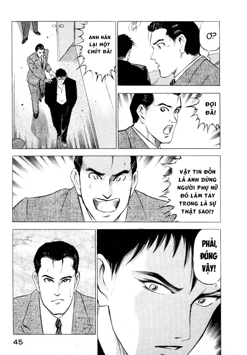 Jiraishin Chapter 1 - 45