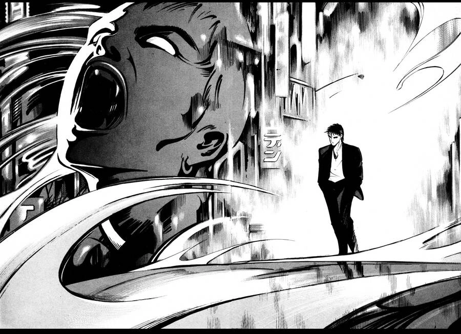 Jiraishin Chapter 1 - 46