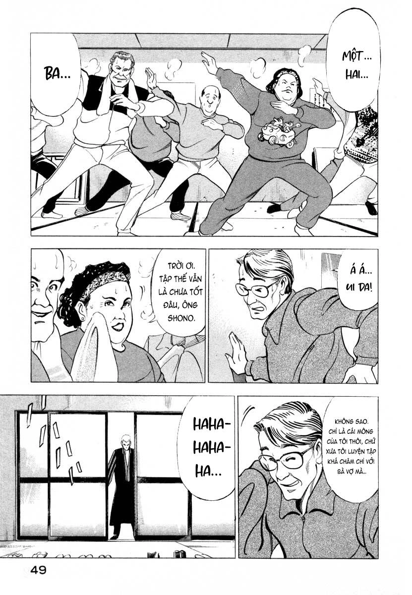 Jiraishin Chapter 1 - 48