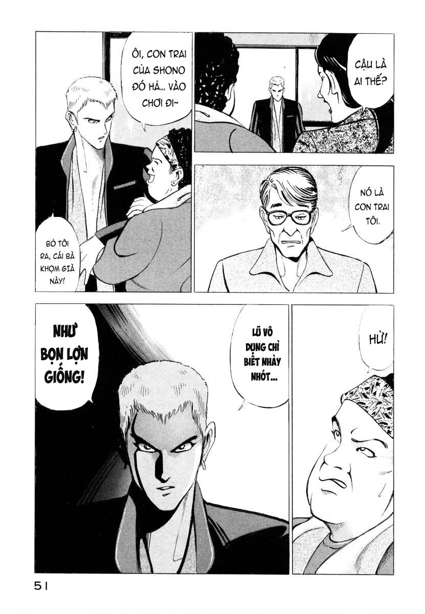 Jiraishin Chapter 1 - 50