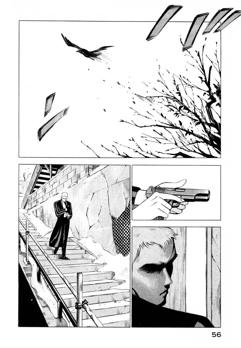 Jiraishin Chapter 1 - 55