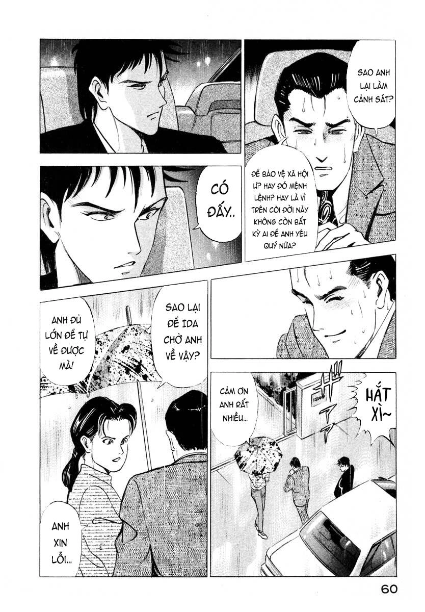 Jiraishin Chapter 1 - 59