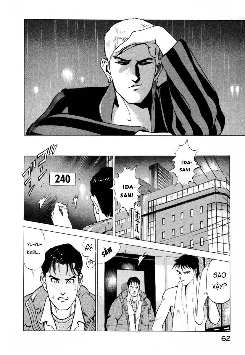 Jiraishin Chapter 1 - 61