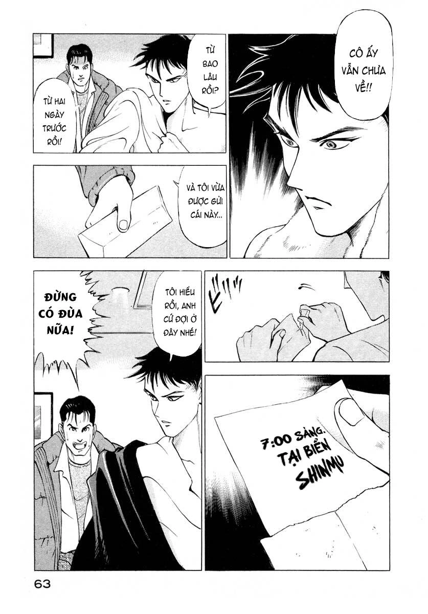 Jiraishin Chapter 1 - 62