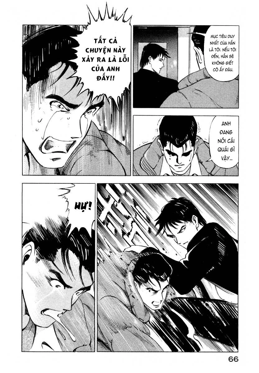 Jiraishin Chapter 1 - 65