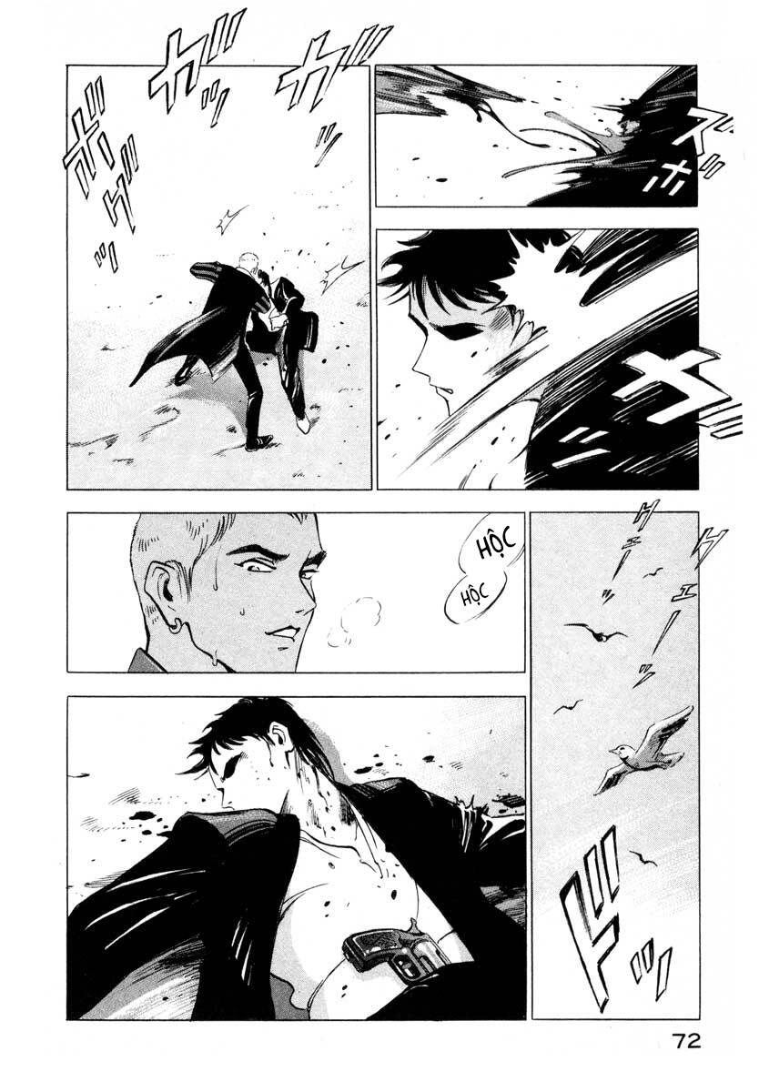 Jiraishin Chapter 1 - 70