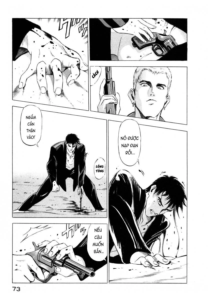 Jiraishin Chapter 1 - 71