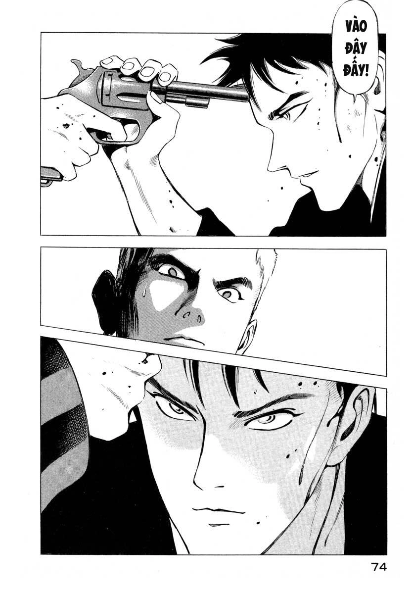 Jiraishin Chapter 1 - 72