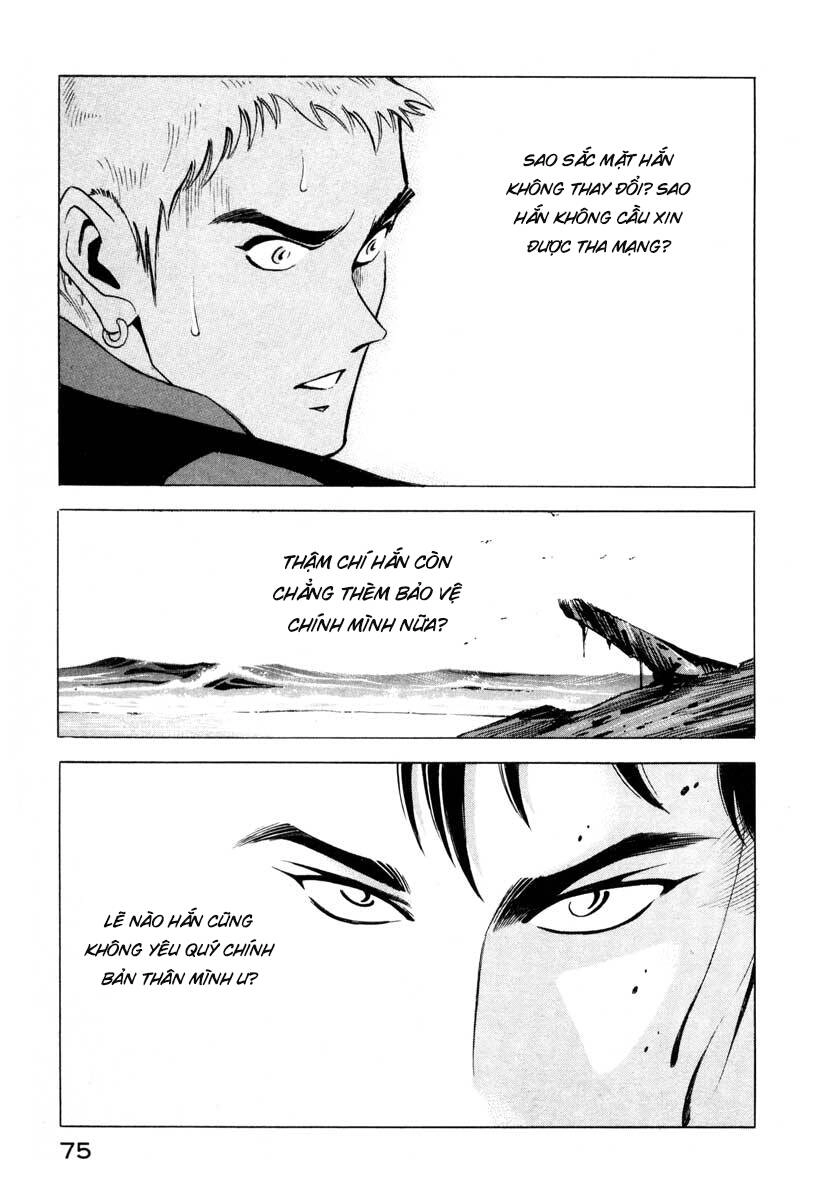 Jiraishin Chapter 1 - 73