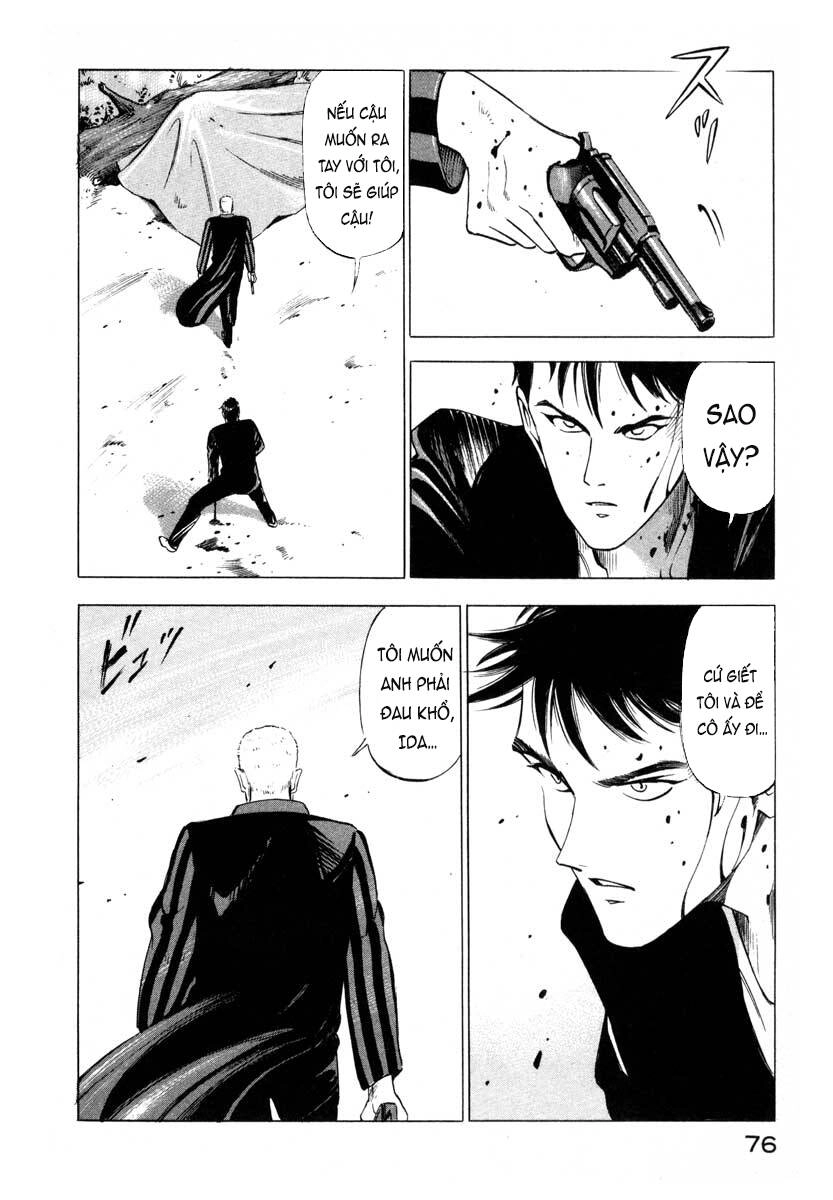 Jiraishin Chapter 1 - 74