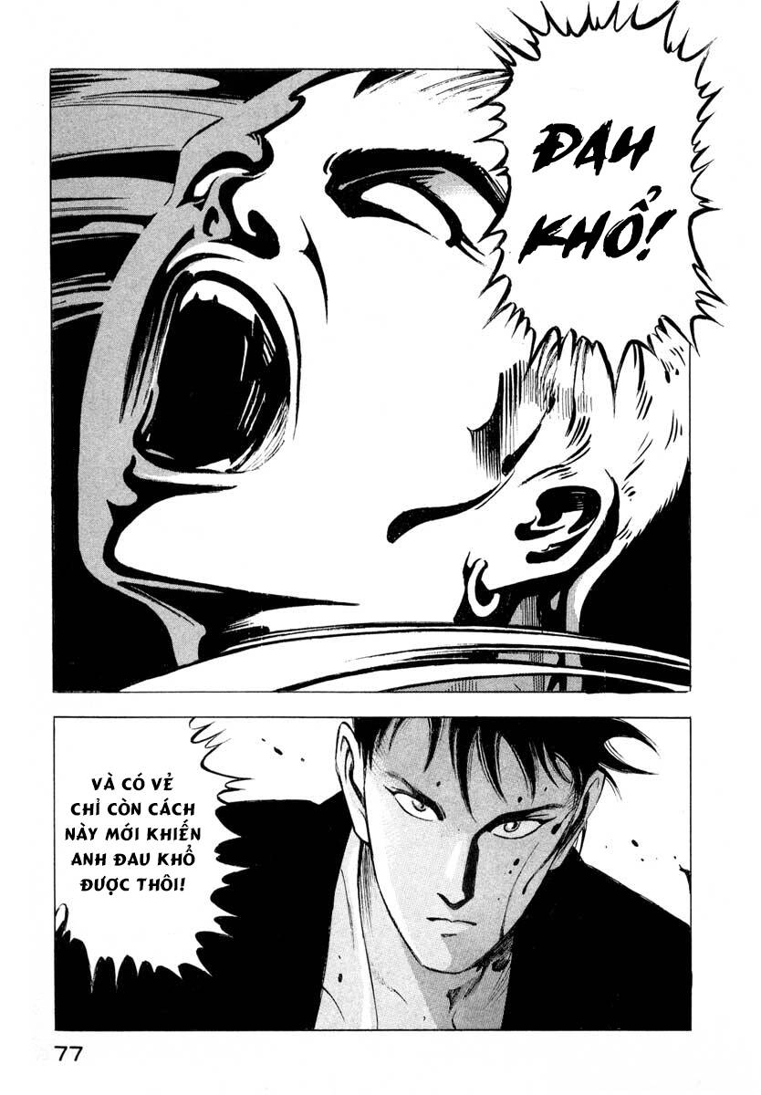 Jiraishin Chapter 1 - 75