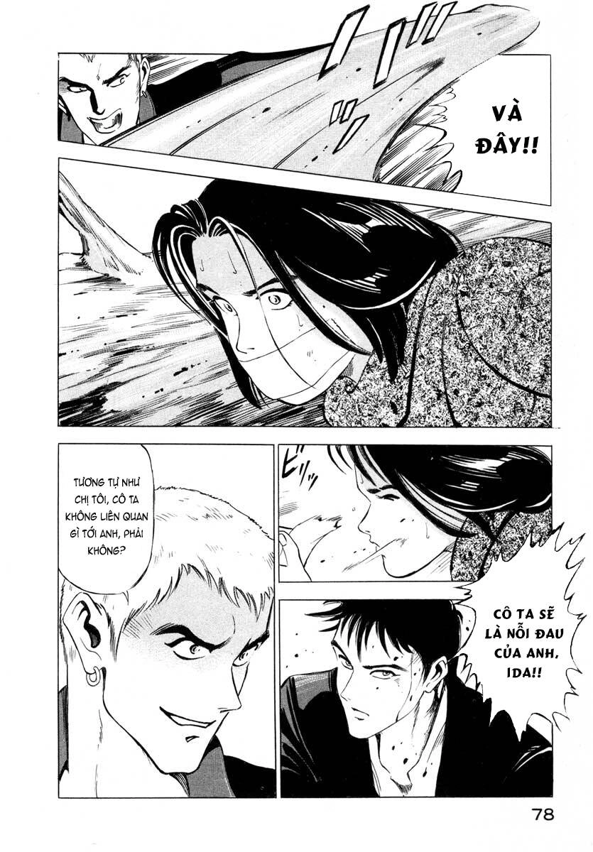 Jiraishin Chapter 1 - 76