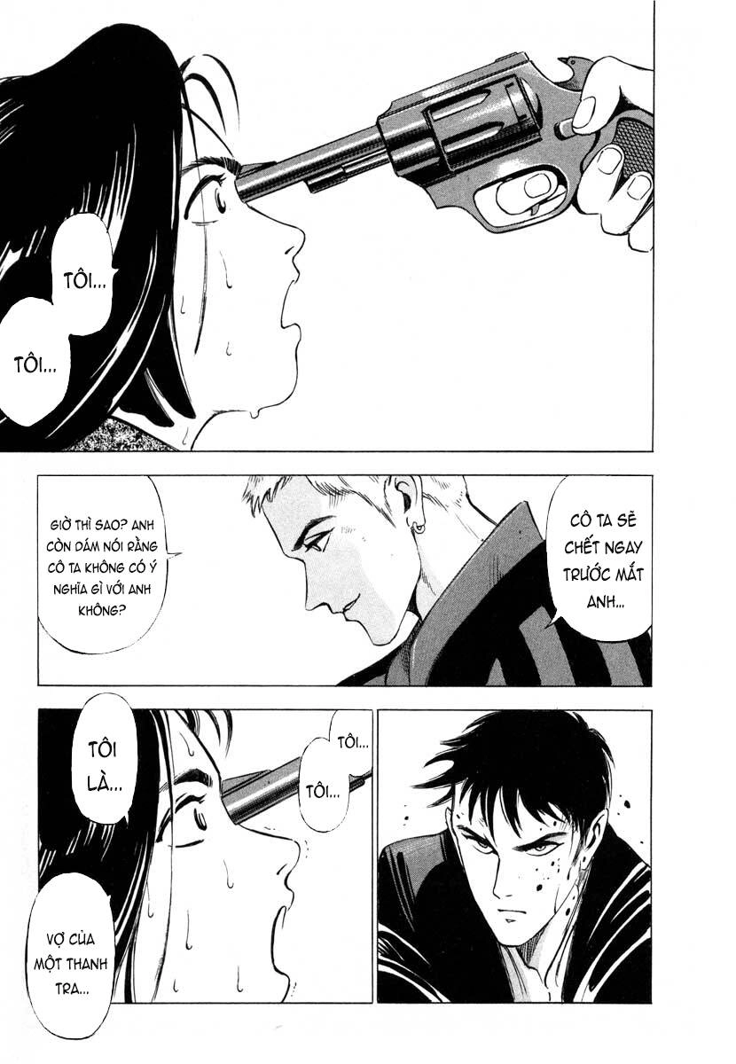 Jiraishin Chapter 1 - 77