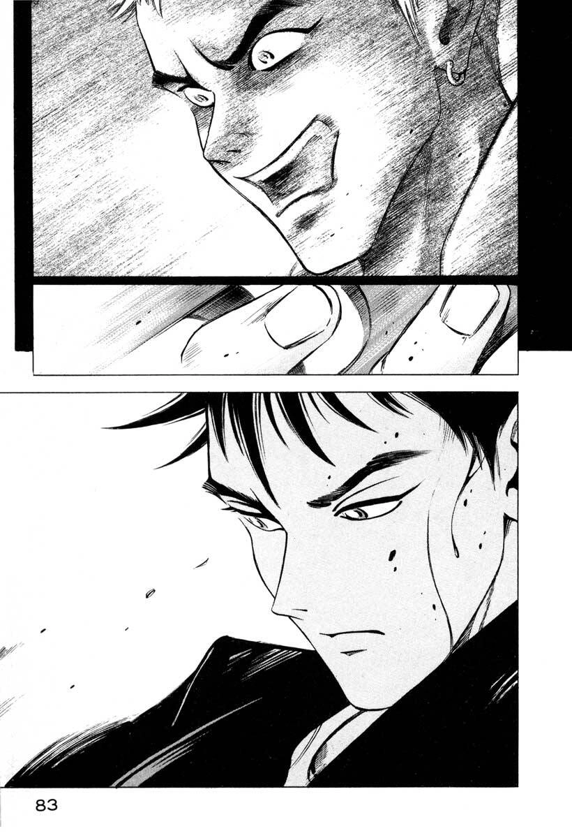 Jiraishin Chapter 1 - 81