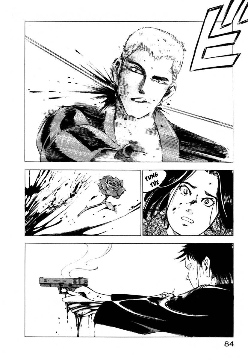 Jiraishin Chapter 1 - 82