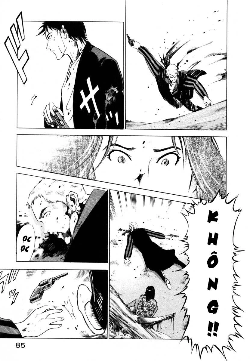 Jiraishin Chapter 1 - 83