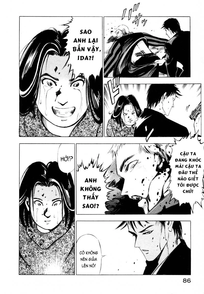 Jiraishin Chapter 1 - 84