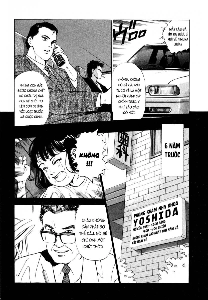 Jiraishin Chapter 2 - 12