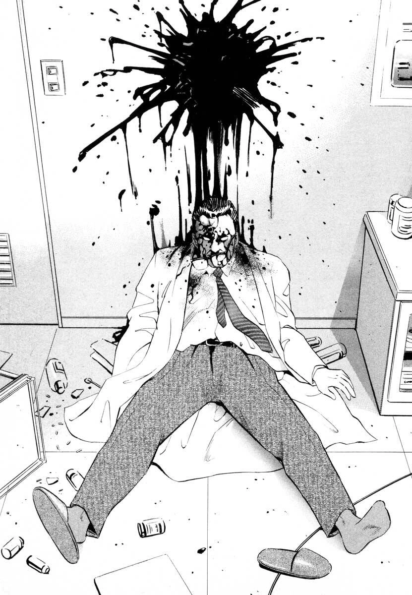 Jiraishin Chapter 2 - 26