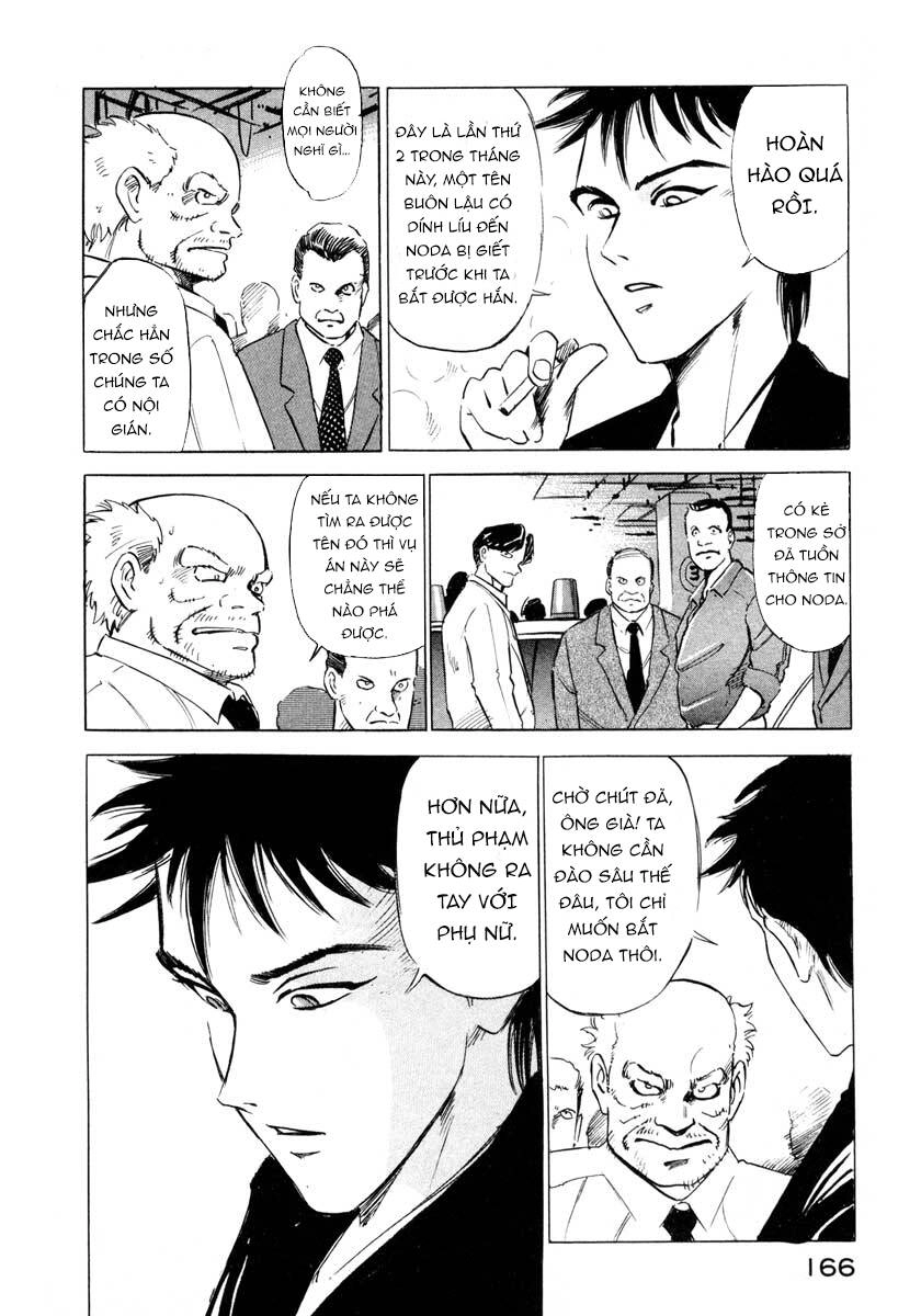 Jiraishin Chapter 3 - 7