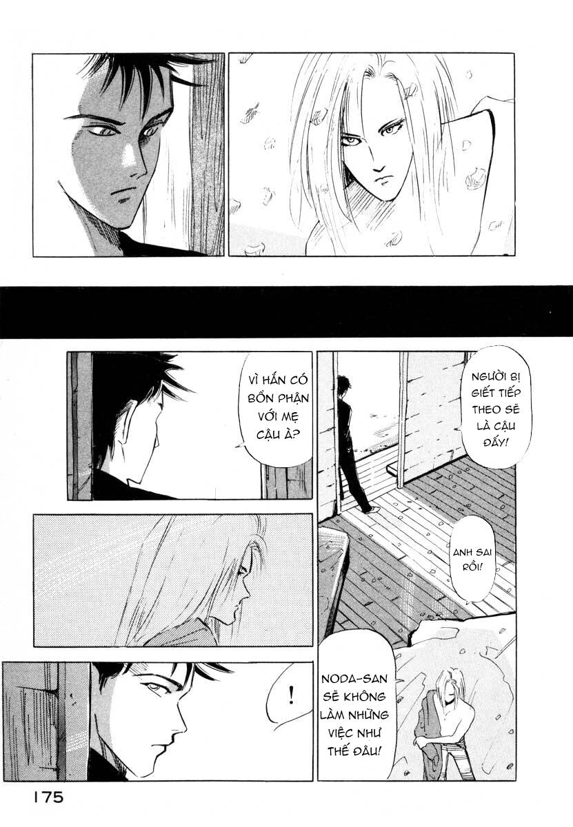 Jiraishin Chapter 3 - 16