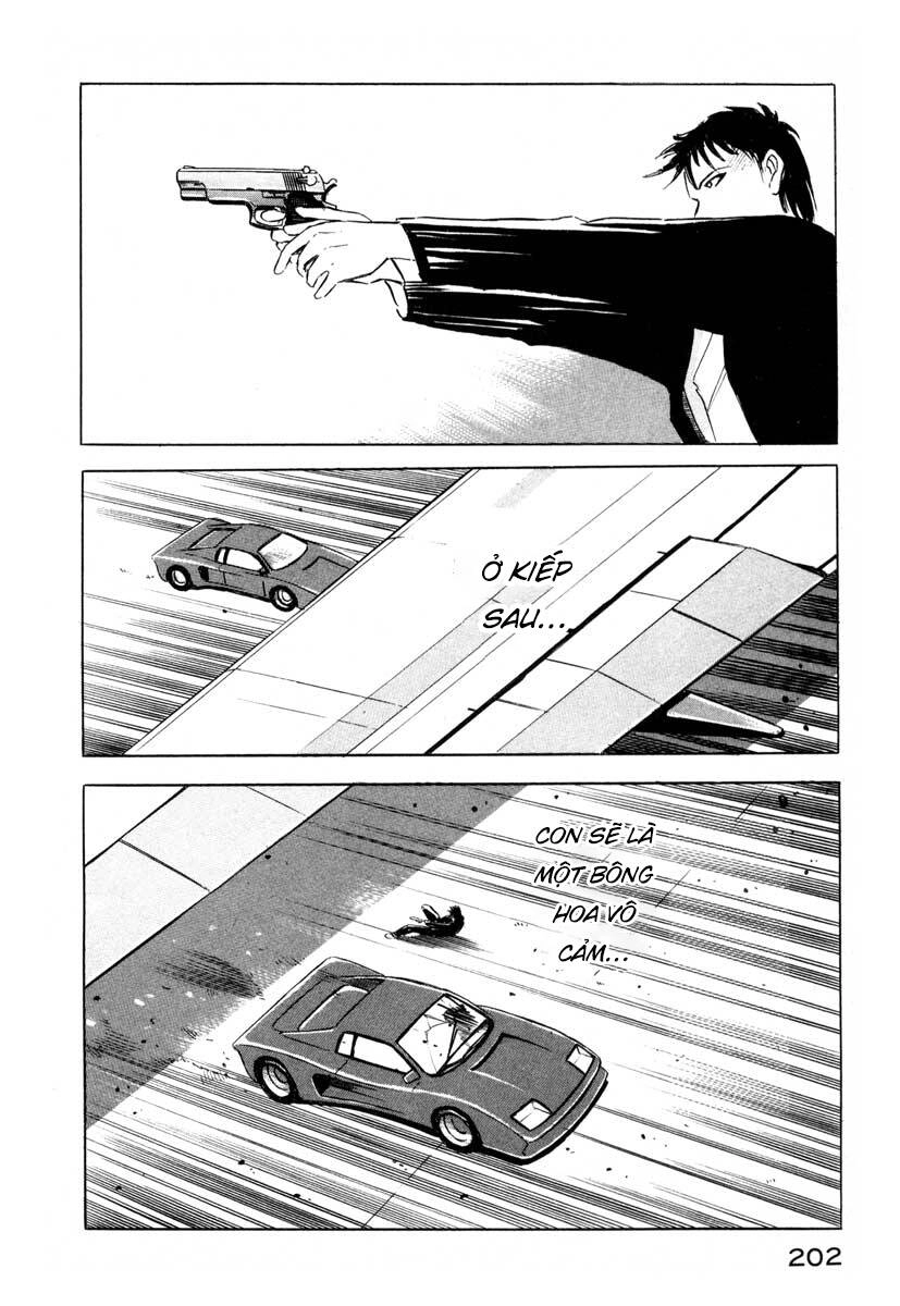 Jiraishin Chapter 3 - 42