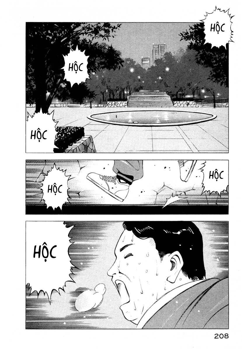 Jiraishin Chapter 4 - 5