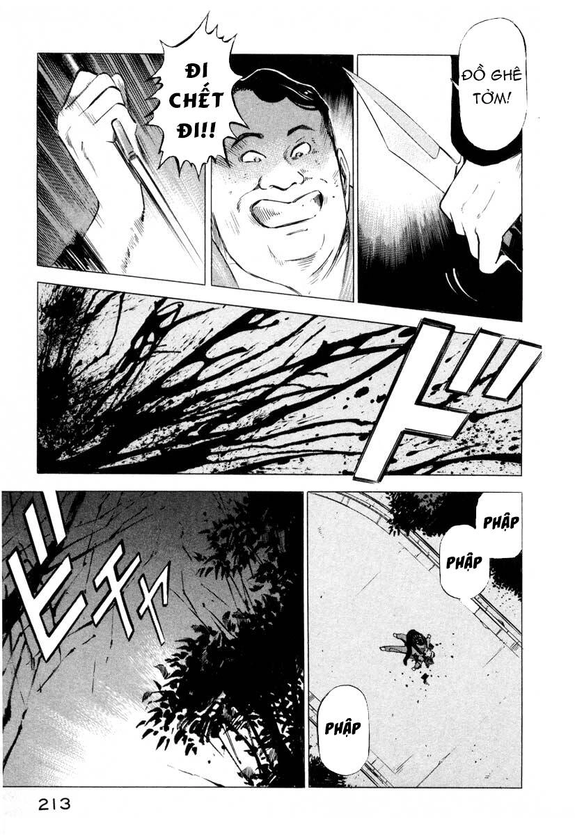 Jiraishin Chapter 4 - 10