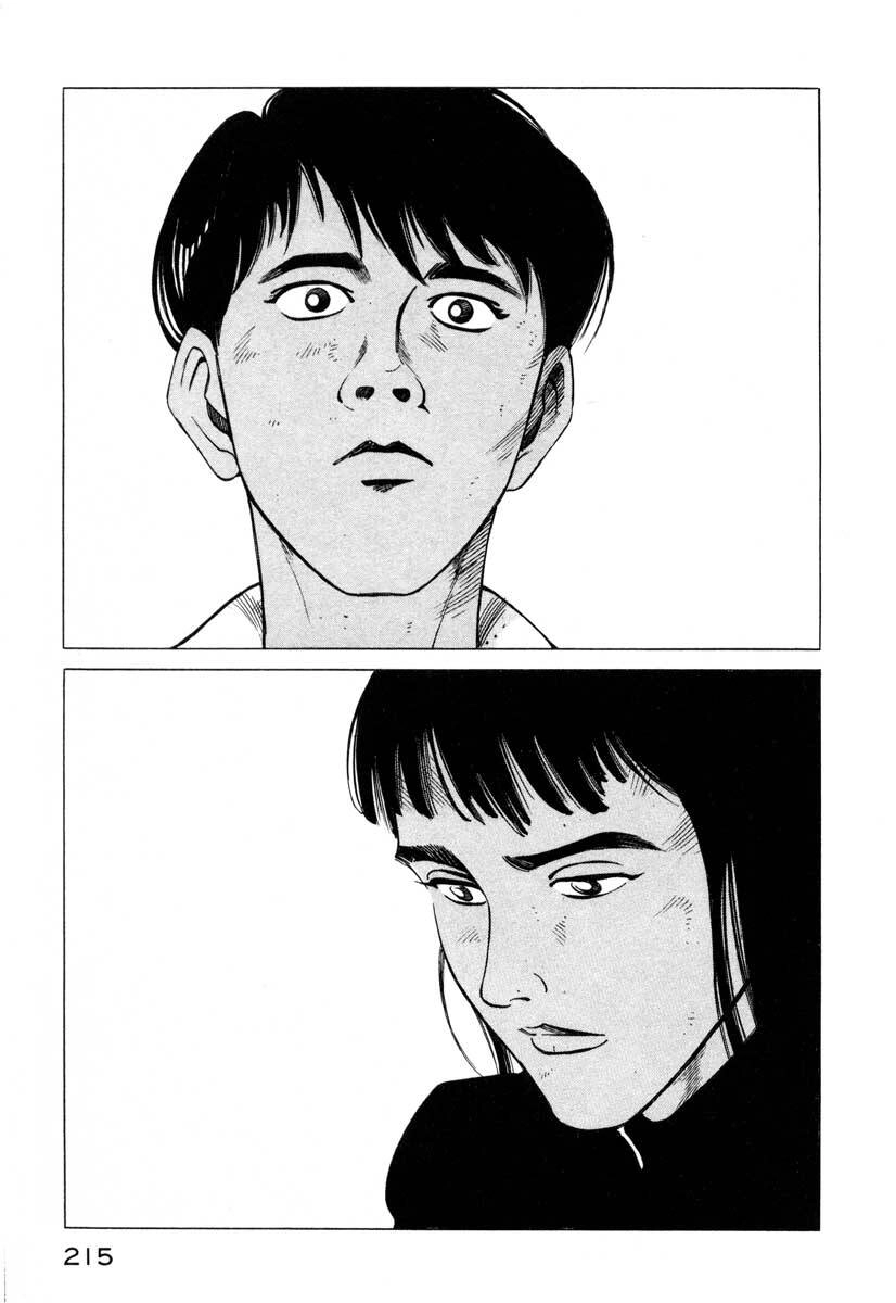 Jiraishin Chapter 4 - 12