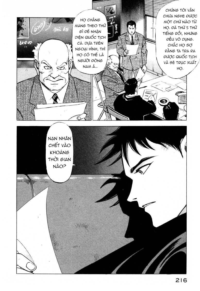 Jiraishin Chapter 4 - 13