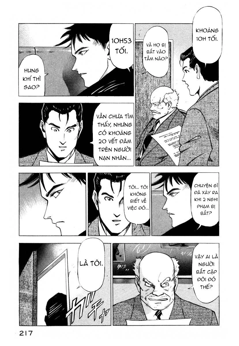 Jiraishin Chapter 4 - 14