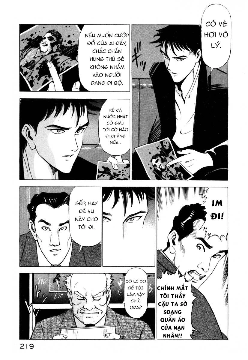 Jiraishin Chapter 4 - 16