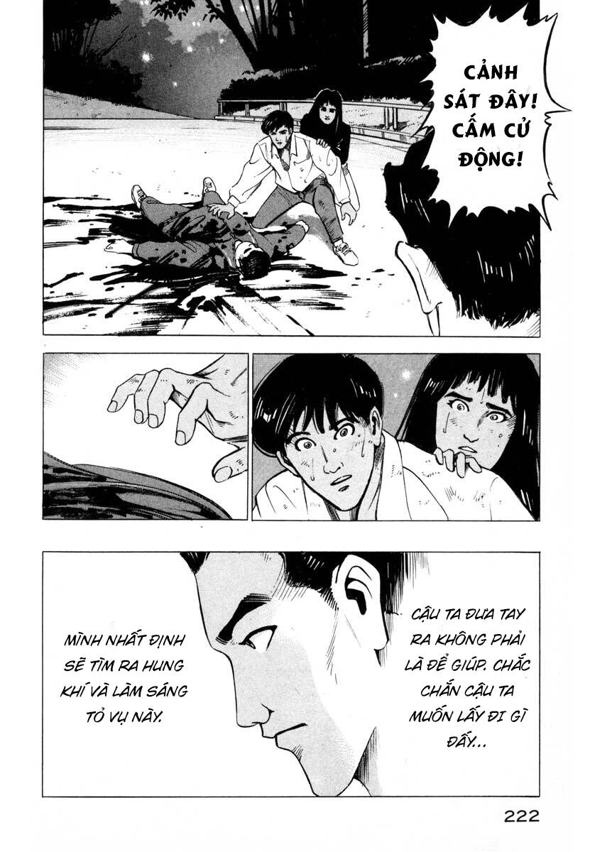 Jiraishin Chapter 4 - 19