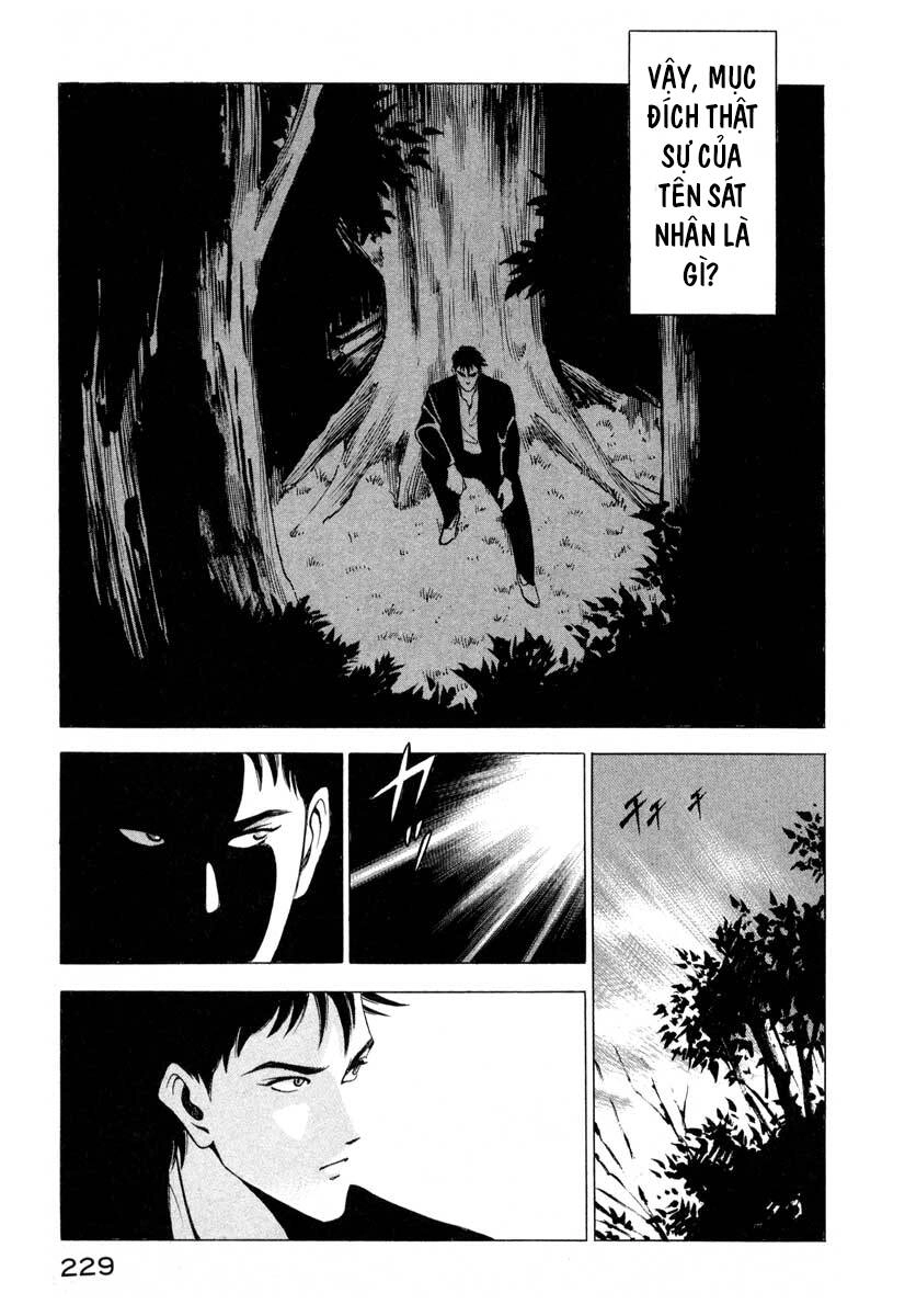 Jiraishin Chapter 4 - 26