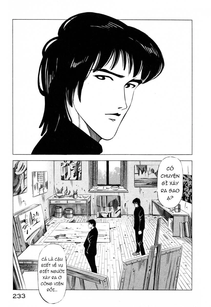 Jiraishin Chapter 4 - 30