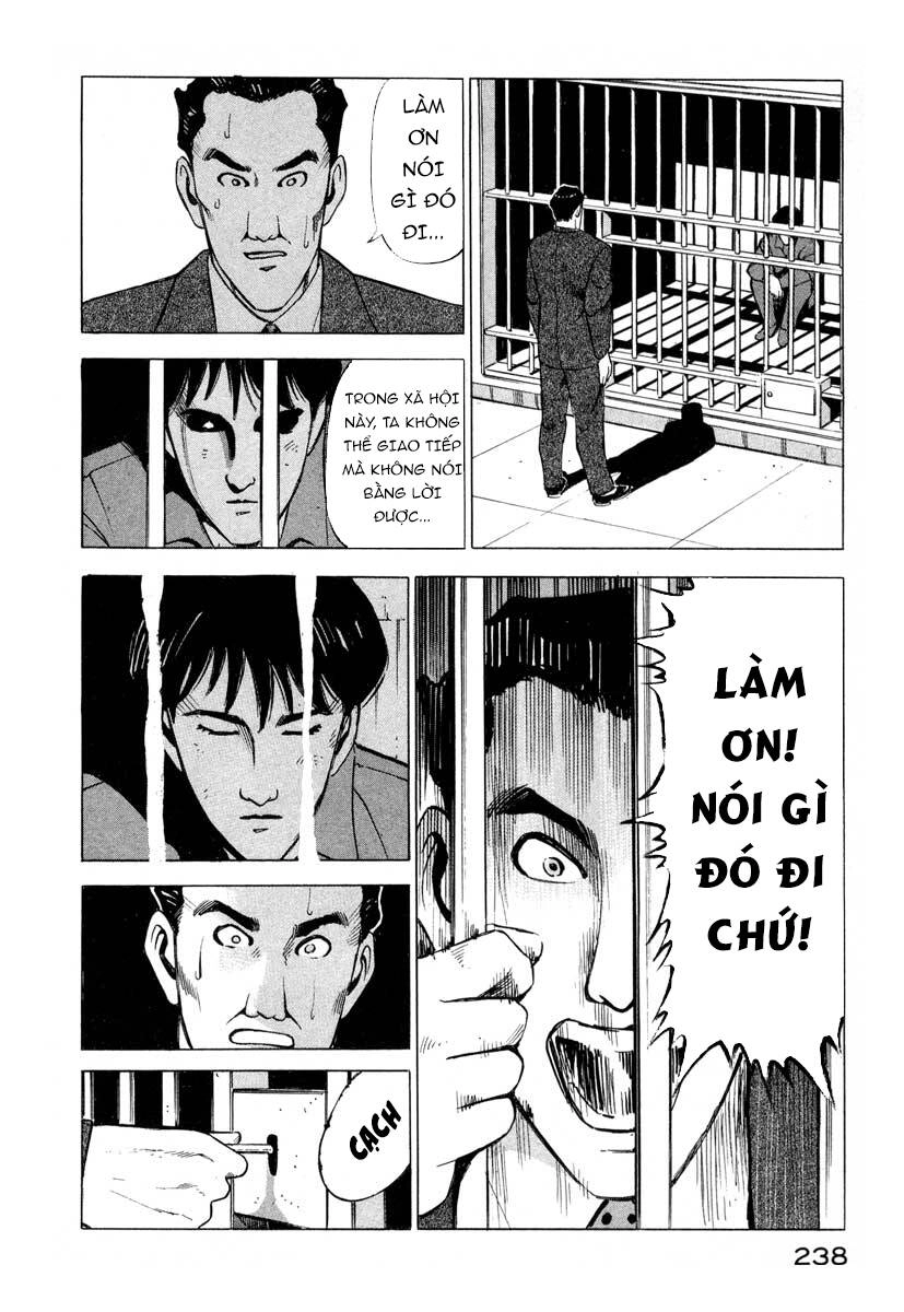 Jiraishin Chapter 4 - 34