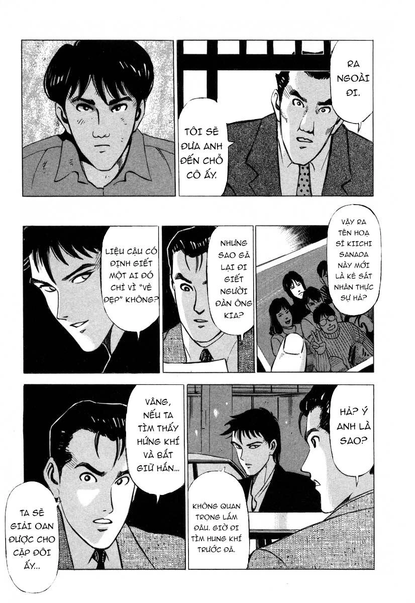 Jiraishin Chapter 4 - 35