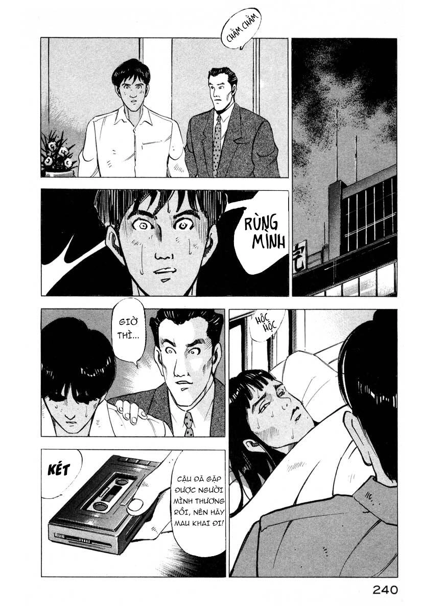 Jiraishin Chapter 4 - 36