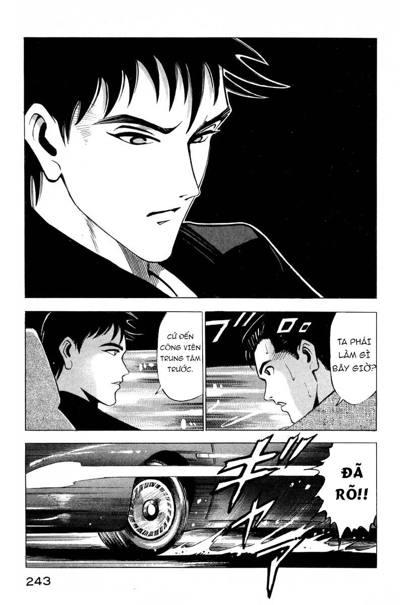 Jiraishin Chapter 4 - 39