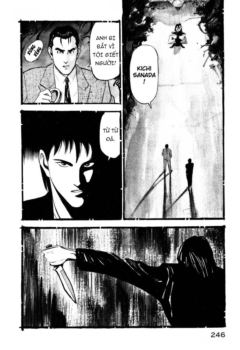 Jiraishin Chapter 4 - 42