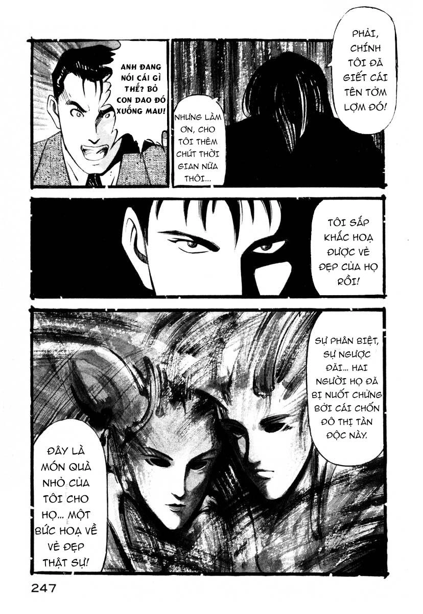 Jiraishin Chapter 4 - 43