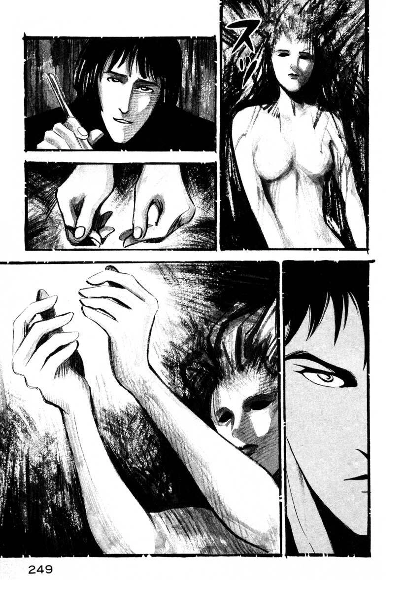 Jiraishin Chapter 4 - 45