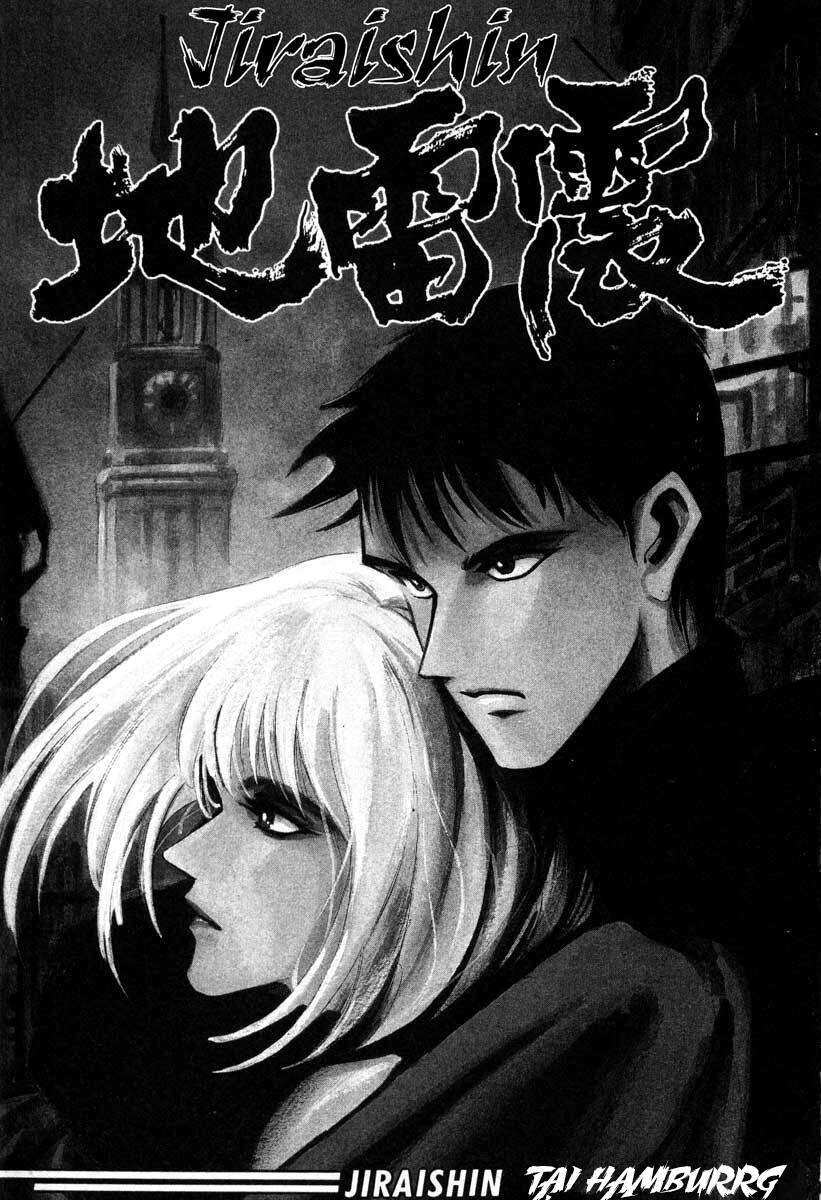 Jiraishin Chapter 5.1 - 2